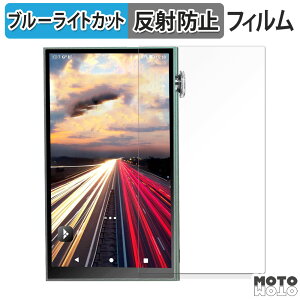 y|Cg2{z یtB iBasso Audio DX180 ( \ )  u[CgJbg tB ȖʑΉ A`OA {