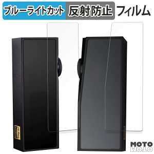 y|Cg2{z یtB iBasso Audio DC07PRO ( \ʗp / wʗp )  u[CgJbg tB ȖʑΉ A`OA {