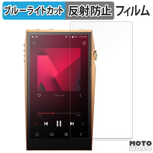 یtB Astell&Kern A&ultima SP3000T Copper  u[CgJbg tB ȖʑΉ A`OA {