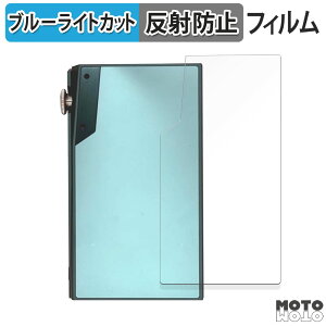 y|Cg2{z یtB iBasso Audio DX180 ( w )  u[CgJbg tB ȖʑΉ A`OA {