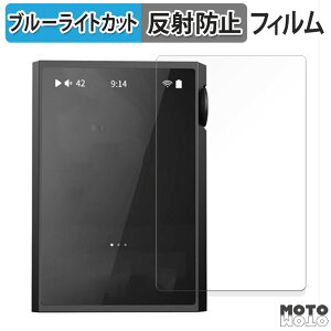 یtB SHANLING M1 Plus  u[CgJbg tB ȖʑΉ A`OA {