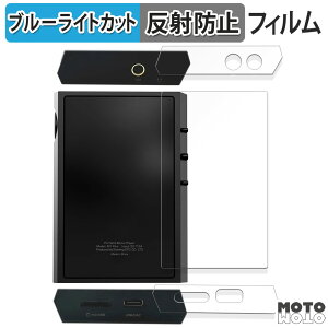 یtB SHANLING M1 Plus ( w// )  u[CgJbg tB ȖʑΉ A`OA {