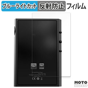 یtB SHANLING M1 Plus ( w )  u[CgJbg tB ȖʑΉ A`OA {