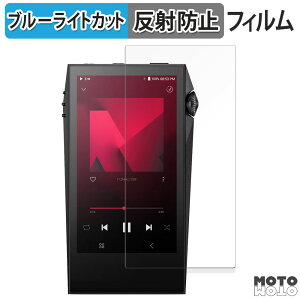 y|Cg2{z یtB Astell&Kern A&ultima SP3000M  u[CgJbg tB ȖʑΉ A`OA {