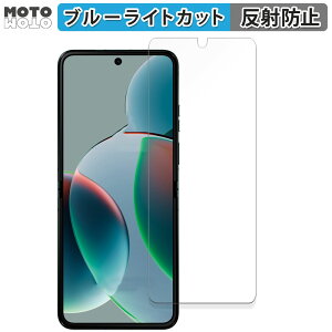 یtB motorola razr 40siCʁj  u[CgJbg tB ȖʑΉ A`OA {