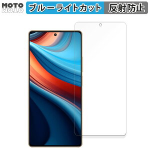یtB Xiaomi Redmi Note 13R Pro  u[CgJbg tB ȖʑΉ A`OA {
