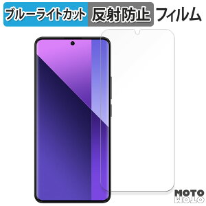 یtB Xiaomi Redmi Note 13 Pro+ 5G  u[CgJbg tB ȖʑΉ A`OA {