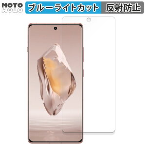 یtB OnePlus Ace 3  u[CgJbg tB ȖʑΉ A`OA {