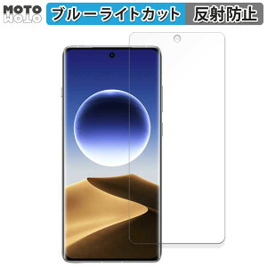 یtB OPPO Find X7 Ultra  u[CgJbg tB ȖʑΉ A`OA {