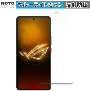 یtB ASUS ROG Phone 8 Pro  u[CgJbg tB ȖʑΉ A`OA {