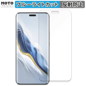 �y�|�C���g2�{�z �ی�t�B���� HONOR Magic6 Pro ������ �u���[���C�g�J�b�g �t�B���� �ȖʑΉ� �A���`�O���A ���{��