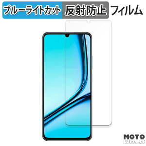 �ی�t�B���� realme Note 50 ������ �u���[���C�g�J�b�g �t�B���� �ȖʑΉ� �A���`�O���A ���{��