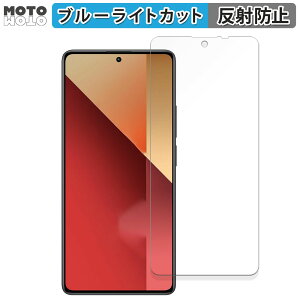 یtB Xiaomi Redmi Note 13 Pro 4G  u[CgJbg tB ȖʑΉ A`OA {