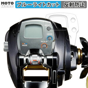 y|Cg2{z یtB DAIWA 15 d[ Iubc 300J  u[CgJbg tB ȖʑΉ A`OA {