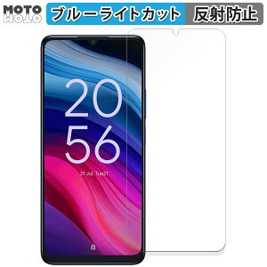 y|Cg2{z یtB TCL 505 / 505S  u[CgJbg tB ȖʑΉ A`OA {