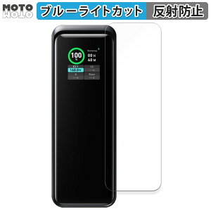 y|Cg2{z یtB Anker Prime Power Bank (27650mAh, 250W) \ʗp  u[CgJbg tB ȖʑΉ A`OA {