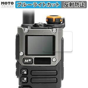 یtB QUANSHENG UV-K5(8)  u[CgJbg tB ȖʑΉ A`OA {