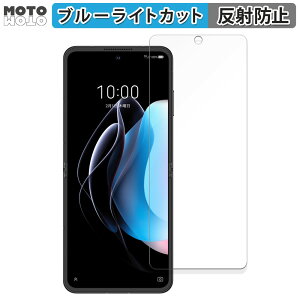 یtB nubia Flip 5G CfBXvC krA  u[CgJbg tB ȖʑΉ A`OA {