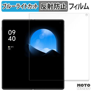 یtB vivo X Fold3 Pro (C)  u[CgJbg tB ȖʑΉ A`OA {