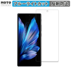 یtB vivo X Fold3 Pro ( Tu )  u[CgJbg tB ȖʑΉ A`OA {