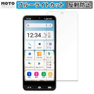 y|Cg2{z یtB SHARP BASIO active2  u[CgJbg tB ȖʑΉ A`OA {