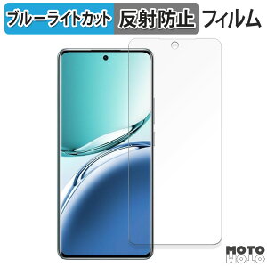 یtB OPPO A3 Pro ( ŁEPJY110 )  u[CgJbg tB ȖʑΉ A`OA {