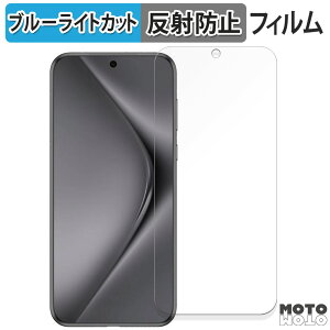 یtB HUAWEI Pura 70 Pro+  u[CgJbg tB ȖʑΉ A`OA {