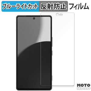 یtB SHARP AQUOS R9 pro ANIX  u[CgJbg tB ȖʑΉ A`OA {