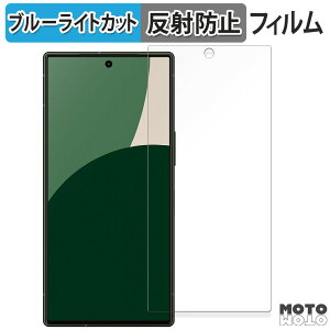 یtB SHARP AQUOS R9  u[CgJbg tB ȖʑΉ A`OA {