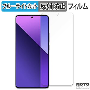 y|Cg2{z یtB Xiaomi Redmi Note 13 Pro 5G  u[CgJbg tB ȖʑΉ A`OA {