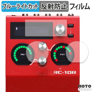 یtB BOSS RC-10R Rhythm Loop Station ( fBXvCp / CWP[^[p )  u[CgJbg tB ȖʑΉ A`OA {