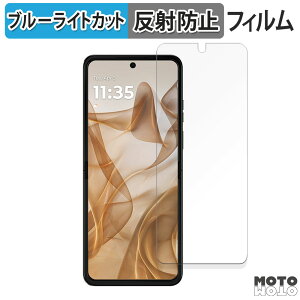 y|Cg2{z یtB Motorola moto razr 50 ( CfBXvC )  u[CgJbg tB ȖʑΉ A`OA {