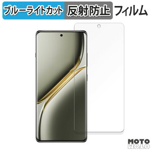 �ی�t�B���� OnePlus Ace 3 Pro ������ �u���[���C�g�J�b�g �t�B���� �ȖʑΉ� �A���`�O���A ���{��