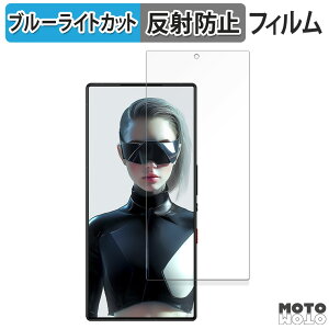یtB Nubia RedMagic 9S Pro+ ( CJL )  u[CgJbg tB ȖʑΉ A`OA {