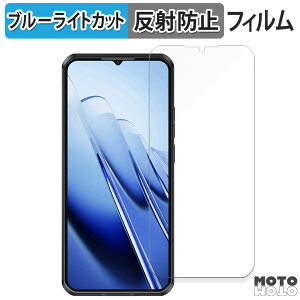 �ی�t�B���� OUKITEL WP52 ������ �u���[���C�g�J�b�g �t�B���� �ȖʑΉ� �A���`�O���A ���{��