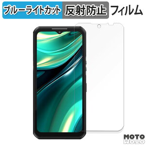 y|Cg2{z یtB OUKITEL WP39  u[CgJbg tB ȖʑΉ A`OA {