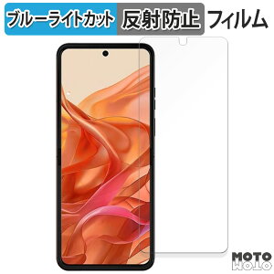 y|Cg2{z یtB motorola razr 50 ( CfBXvC )  u[CgJbg tB ȖʑΉ A`OA {