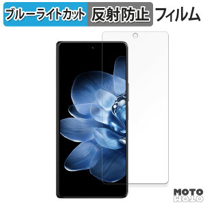 یtB Xiaomi MIX Fold 4 ( TufBXvC )  u[CgJbg tB ȖʑΉ A`OA {