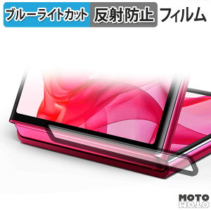 یtB Motorola razr 50 ultra ( qW )  u[CgJbg tB ȖʑΉ A`OA {