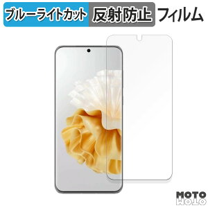 یtB HUAWEI P60  u[CgJbg tB ȖʑΉ A`OA {