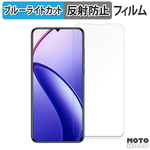 یtB OUKITEL C53  u[CgJbg tB ȖʑΉ A`OA {