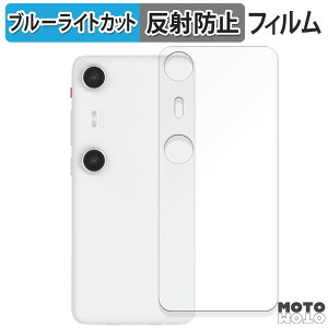 یtB XREAL Beam Pro ( w )  u[CgJbg tB ȖʑΉ A`OA {