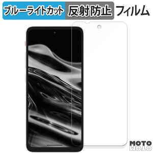 y|Cg2{z یtB XREAL Beam Pro / Beam Pro 5G  u[CgJbg tB ȖʑΉ A`OA {