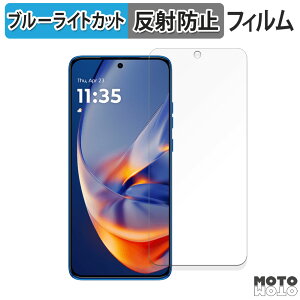 یtB Motorola Edge 50 Neo  u[CgJbg tB ȖʑΉ A`OA {