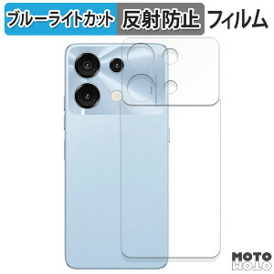 یtB UMIDIGI G9 5G ( w )  u[CgJbg tB ȖʑΉ A`OA {