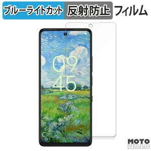 یtB TCL 50 PRO NXTPAPER 5G  u[CgJbg tB ȖʑΉ A`OA {