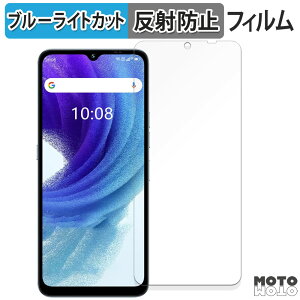 یtB UMIDIGI A15T  u[CgJbg tB ȖʑΉ A`OA {