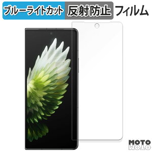 یtB TECNO PHANTOM V Fold2 5G ( TufBXvC )  u[CgJbg tB ȖʑΉ A`OA {