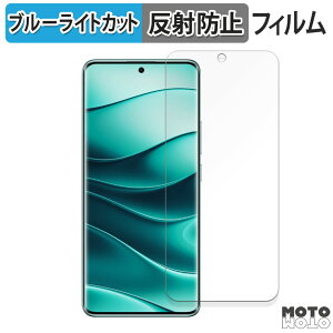 y|Cg2{z یtB Xiaomi Redmi Note 14 Pro 5G / Redmi Note 14 Pro+ 5G u[CgJbg tB ȖʑΉ A`OA {
