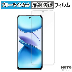 �ی�t�B���� Infinix SMART 9 ������ �u���[���C�g�J�b�g �t�B���� �ȖʑΉ� �A���`�O���A ���{��